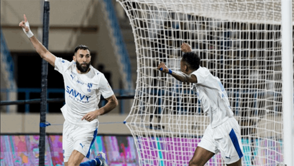 بنزيما يسجل quot;هاتريكquot; في أول ظهور له مع الهلال 