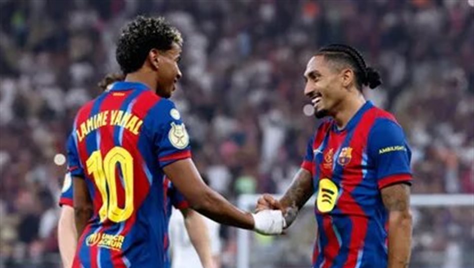 رافينيا عن لامين يامال: منشغل بهاتفه ومولع بالحفلات ونعس دائمًا 