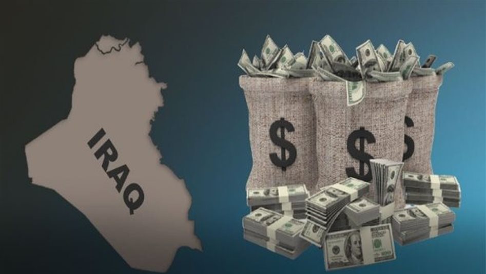 اعتمادا على توقعات الاقتصاد والمخاطر والنفط.. ستاندرد اند بورز تحدد quot;تصنيف العراق الائتمانيquot; 