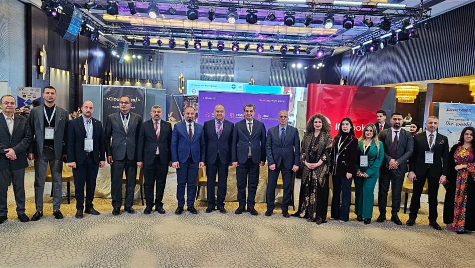 انطلاق أعمال سوق السفر العراقي الرابع 2026 في بغداد