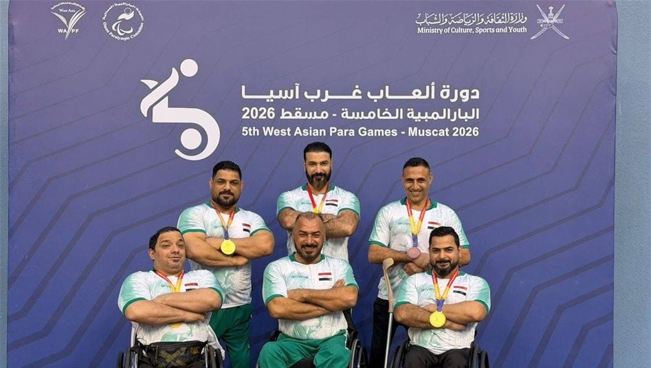 أبطال العراق البارالمبيون يكتسحون منصات quot;غرب آسياquot; في عُمان بذهبيات تاريخية 