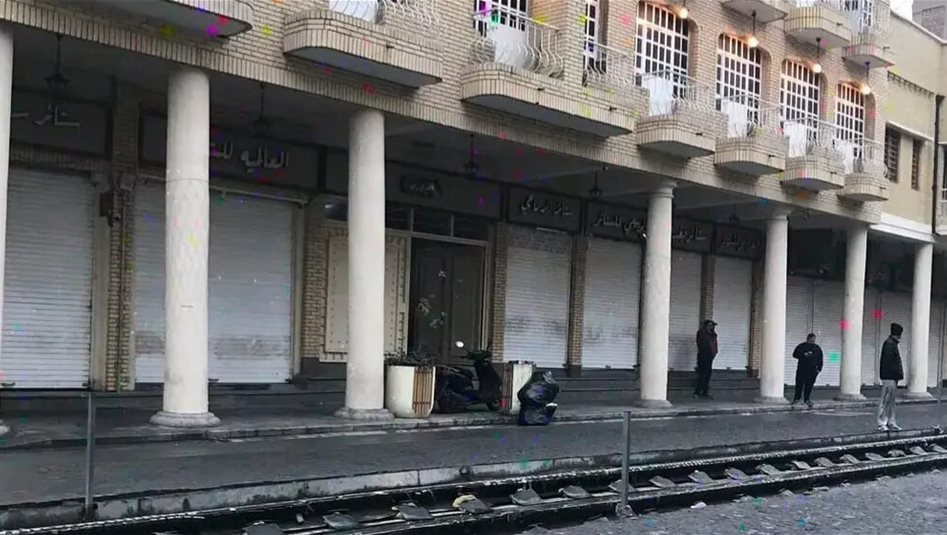 القوات الأمنية ترفع لافتات quot;التعرفة الجمركيةquot; في بغداد لعدم وجود موافقات أصولية 