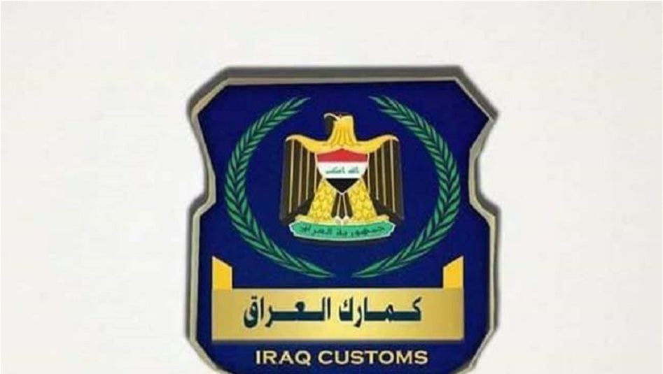 بنسبة 500%؟.. الجمارك تحسم الجدل وتكشف حقيقة فرض رسوم جديدة على حليب الأطفال