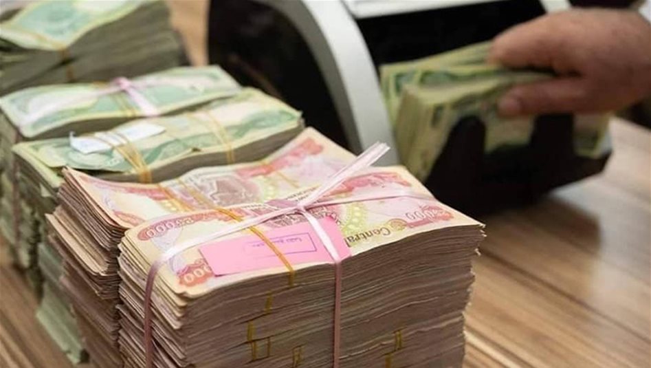 البنك المركزي: القروض مستمرة للسكن والكهرباء