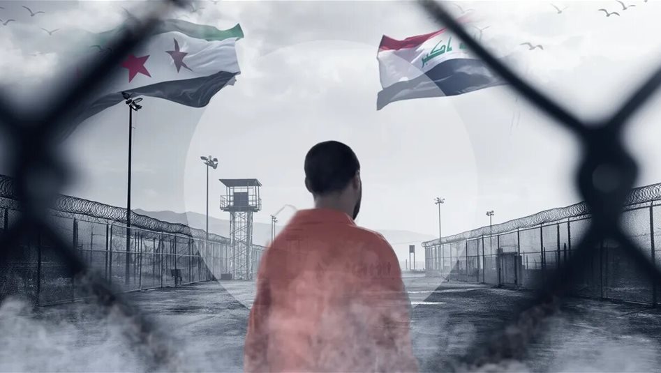 التحقيق معهم يستمر لـ6 اشهر.. القضاء يوضح تفاصيل محاكمة الدواعش: قادمون من 42 دولة 