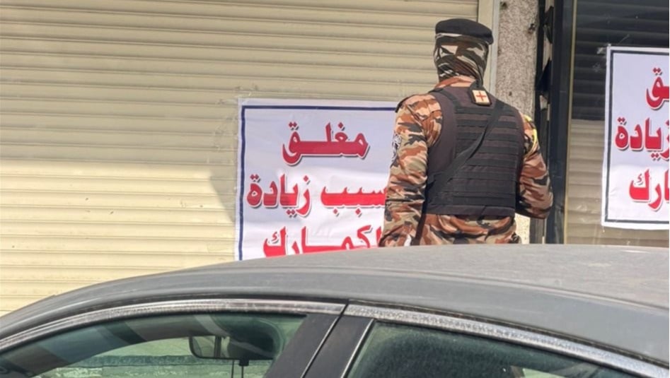 مضاربون ومهربون يقودون التحريض ضد التعرفة الجديدة ونظام الأسيكودا بعد تضييق الخناق على مصالحهم 