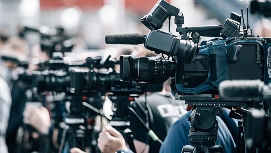 الاعلام الأمني تعلن عن تعليمات تخص عمل الصحفيين