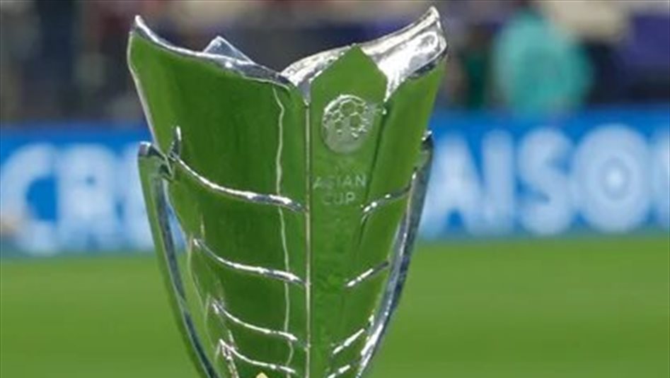 الكويت تنافس أستراليا واليابان وكوريا الجنوبية على استضافة كأس آسيا 2035 