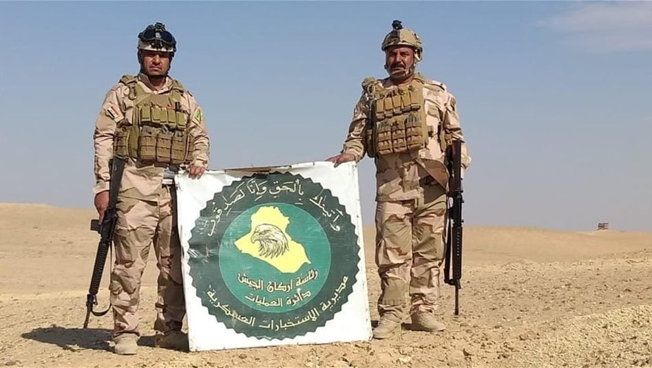 الاستخبارات العسكرية: اعتقال 4 ارهابيين بمناطق مختلفة.. ومستمرون بـ"استئصال المطلوبين"