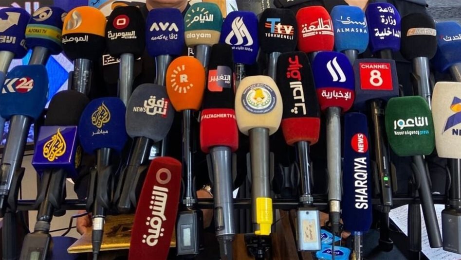 مركز حقوقي ينتقد "تفريغ الخصومات السياسية" ضد الاعلاميين