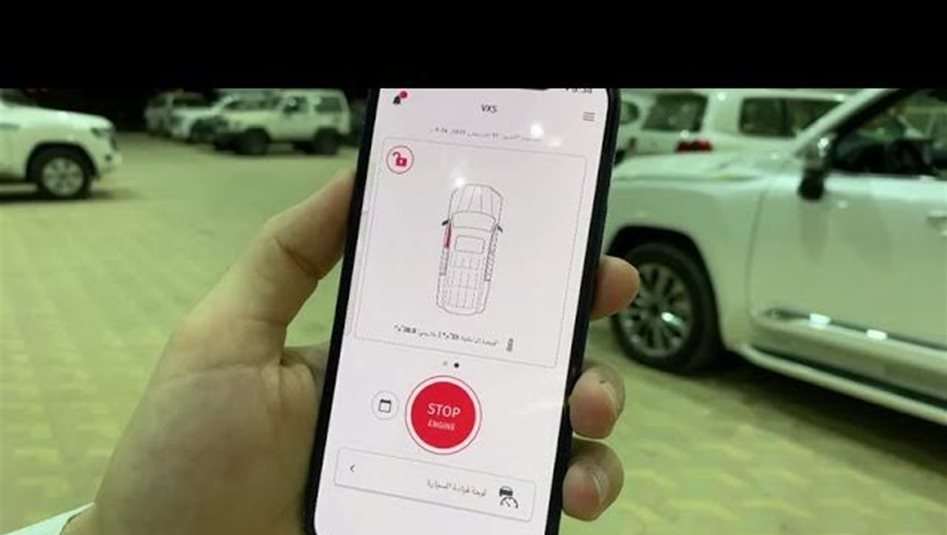كيف تقوم بتشغيل سيارتك عن بُعد عبر هاتف آيفون؟