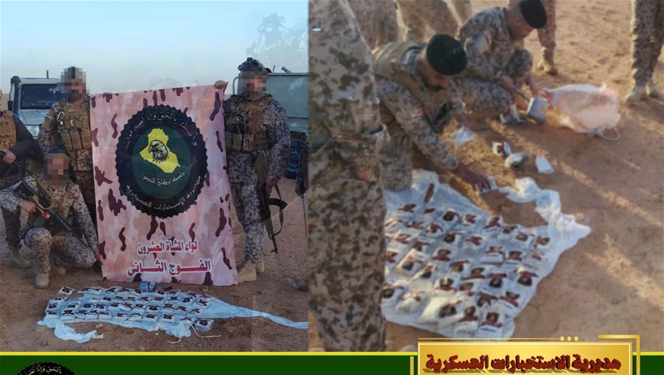 بأسلوب "البالونات الذكية".. إحباط تهريب 44 ألف حبة مخدرة في وادي حوران