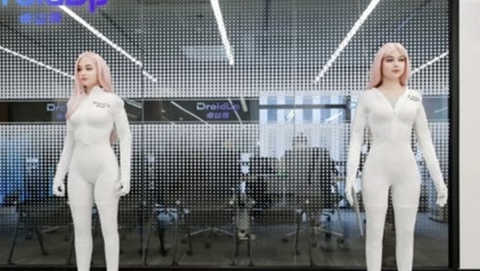 العراق – "مويا".. يثير ضجة على مواقع التواصل الاجتماعي