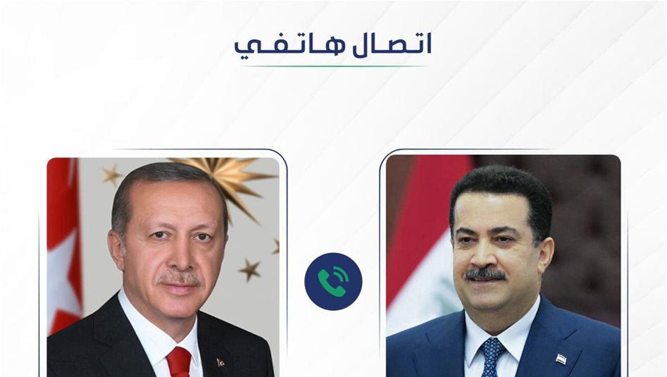 العراق – السوداني وأردوغان يؤكدان أهمية الحفاظ على الحوارات والاعتماد على الحلول السلمية ومنع توسع الصراعات