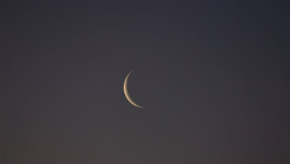 السعودية تُحدد موعد تحري هلال رمضان 2026