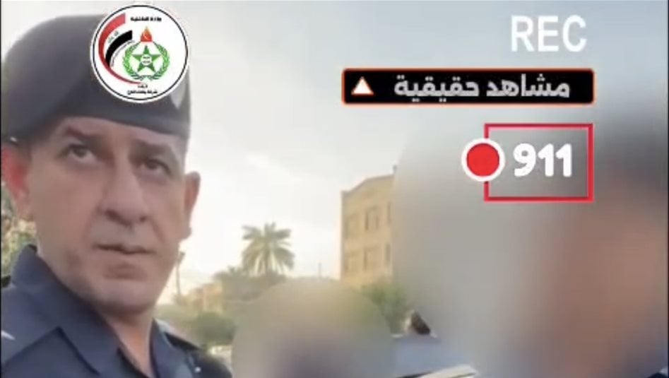 الاطاحة بمبتز حاول مساومة فتاة مقابل عدم نشر صورها في بغداد 