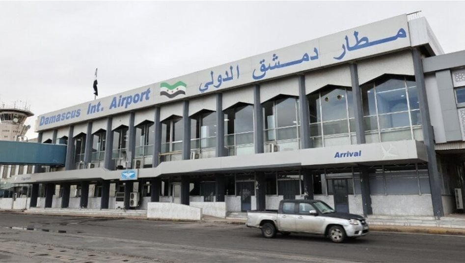 من المطار الى الكاظمية.. القوات الامنية تلاحق ايرانيا "مشبوها" تمكن من الهرب مرتين