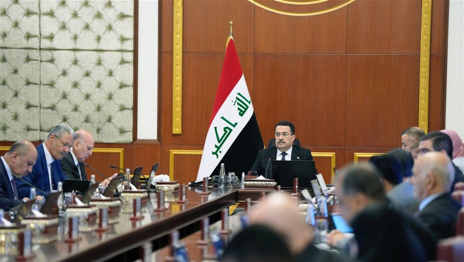 العراق – منها إنهاء عقود الاستشاريين.. مكتب رئيس الوزراء يعلن إجراءات لتخفيض نفقاته ويوجه المؤسسات الحكومية باتخاذ خطوات مماثلة.