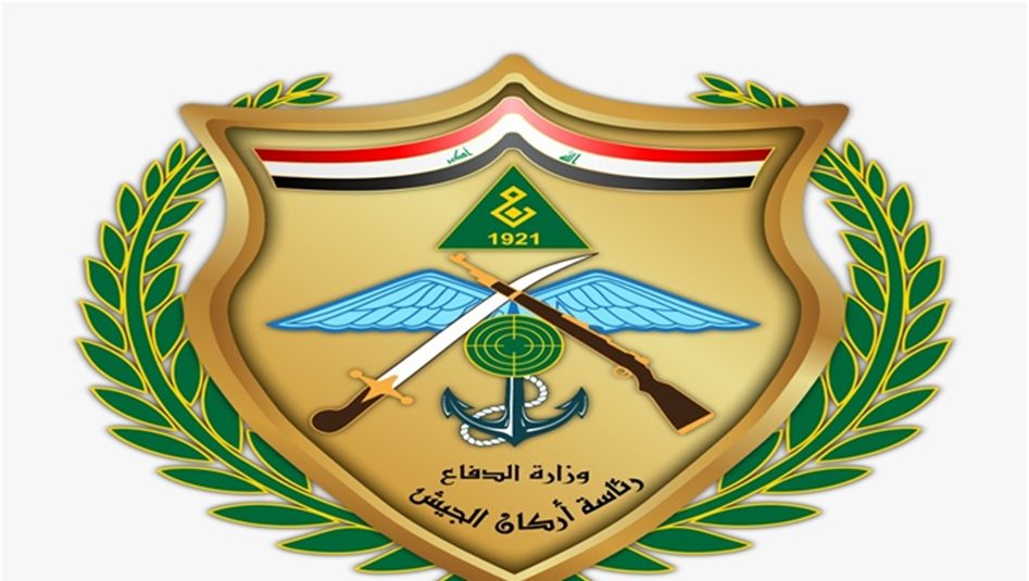 الديمقراطي: منصب رئيس اركان الجيش من حصة المكون الكردي وسنطالب به