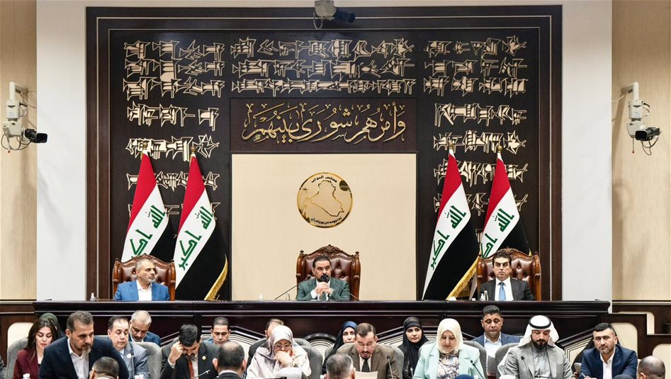 مجلس النواب يُصوت على النظام الداخلي المعدل الخاص باللجان