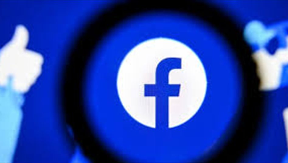 كيف تحوّل صورتك الشخصية إلى مقطع متحرك على فيس بوك؟