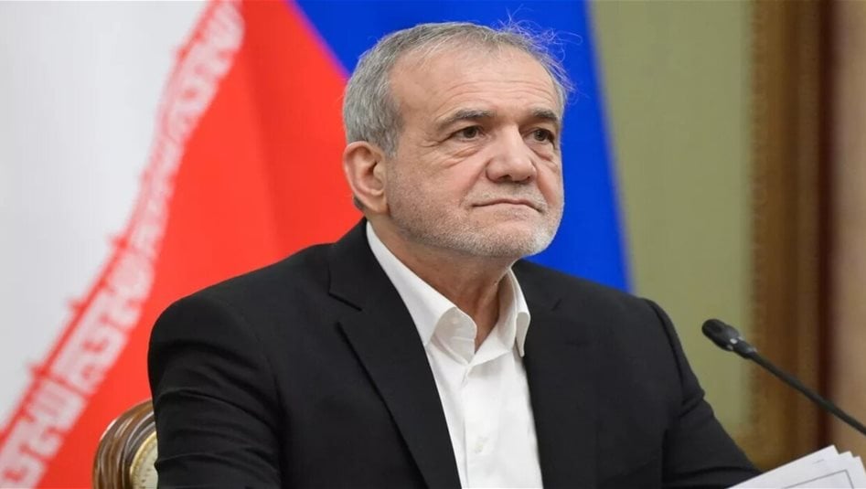 بزشكيان: لن نتخلى أبدا عن برنامجنا النووي السلمي