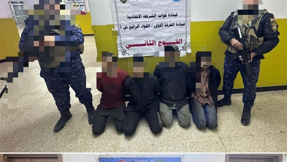 القبض على 30 اجنبيا في بغداد