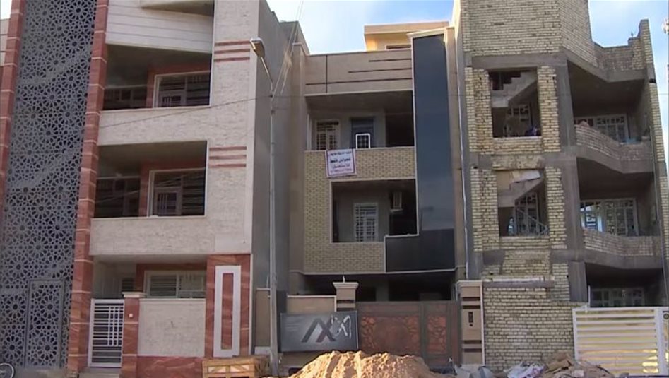 العراق – موجه بتخفيض غرامات القسمة العقارية