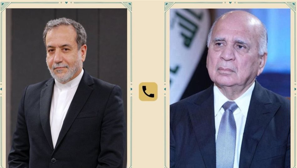 بغداد وطهران تؤكدان على اعتماد النهج السلمي بمعالجة التحديات الراهنة