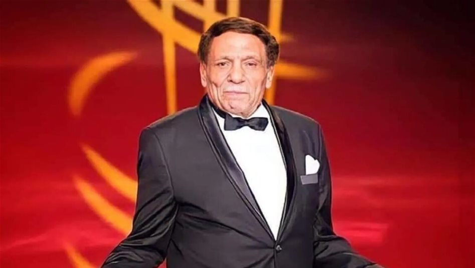 عادل امام حاضر في رمضان 2026