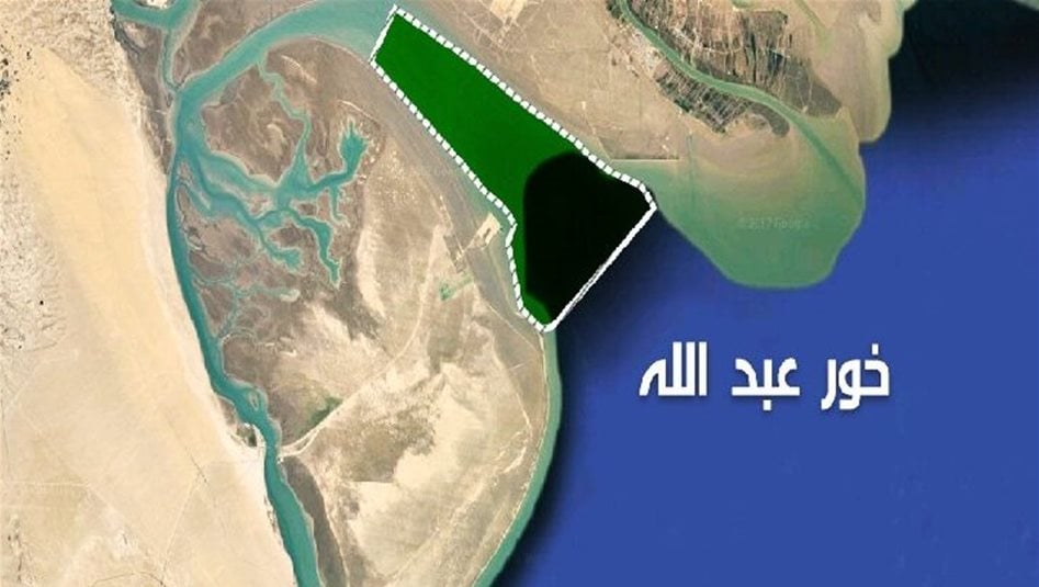 بعد توثيقها في الأمم المتحدة… خرائط Google تُحدث خريطة العراق وتُدرج خور عبد الله