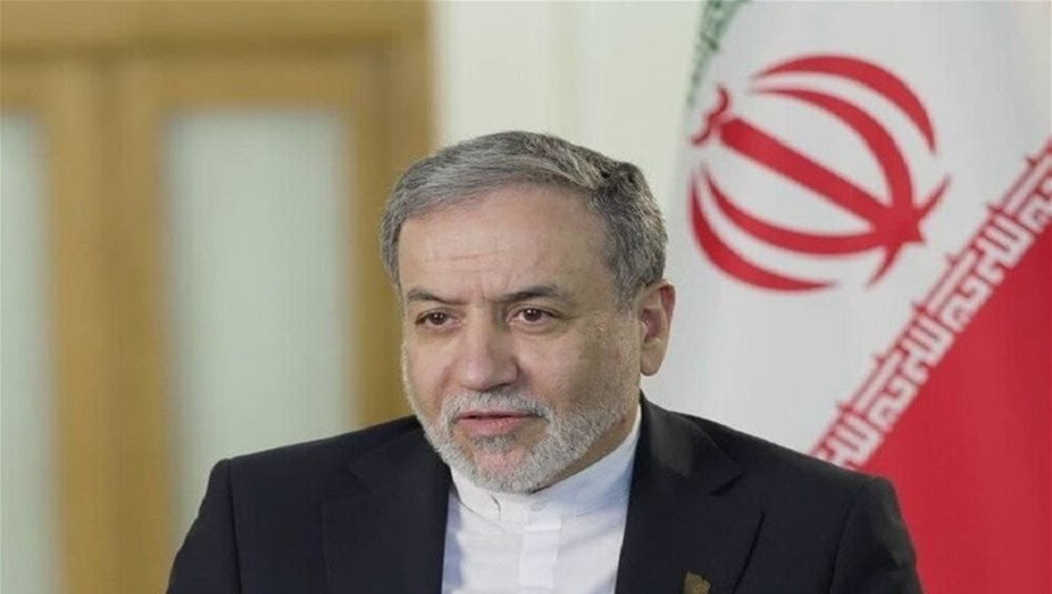 طهران: مفاوضات اليوم هي الأفضل والجولة المقبلة بعد أسبوع