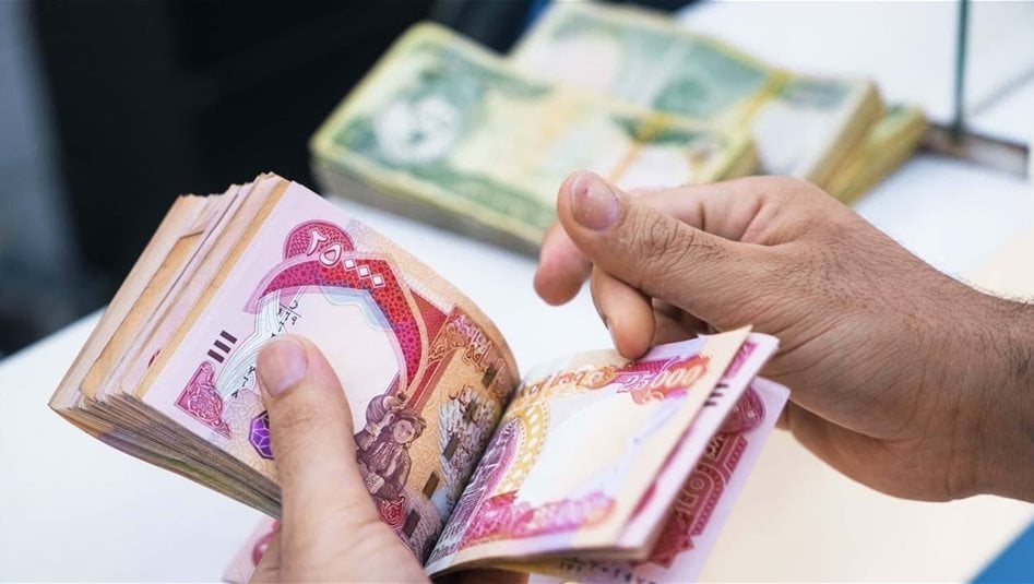 رواتب المتقاعدين.. هل ستتاخر مجددا؟