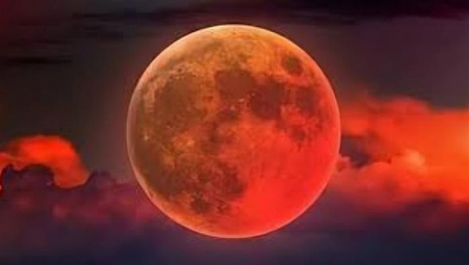 فجر الغد.. استعدوا لظاهرة فلكية نادرة في السماء