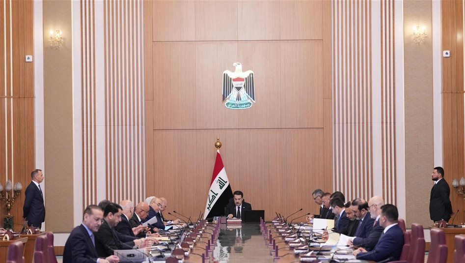 العراق – بينها قرار الحرب ومعالجة أزمة النفط.. تفاصيل جلسة مجلس الوزراء اليوم