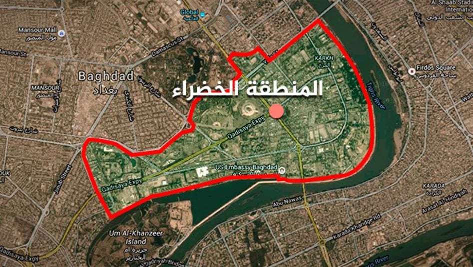 المباشرة برفع الكتل الكونكريتية في المنطقة الخضراء تمهيدا لافتتاحها