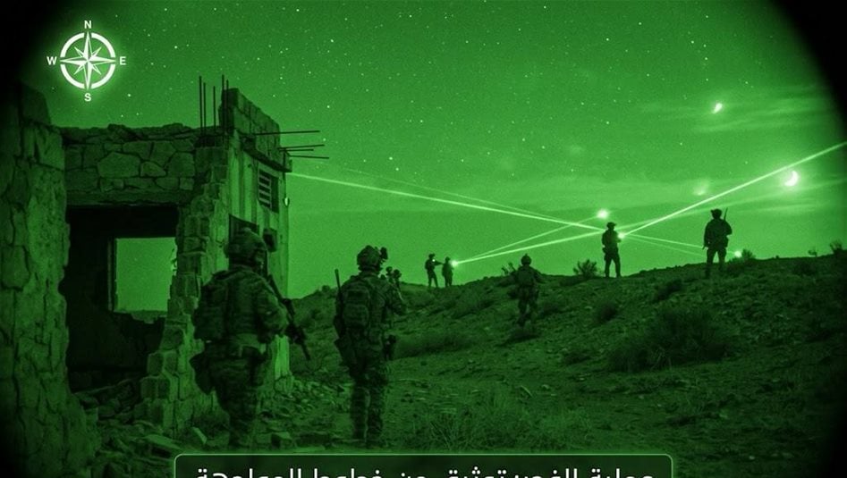 مكافحة الإرهاب يتحرك صوب صحراء النجف وكربلاء بعد رصد "إنزال جوي" مجهول (فيديو)