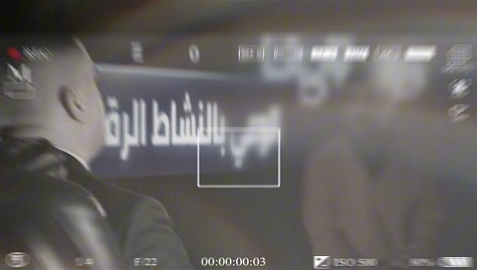 مديرية مكافحة الاتجار بالبشر تكشف اعترافات يوتيوبر متهم باستدراج الأطفال