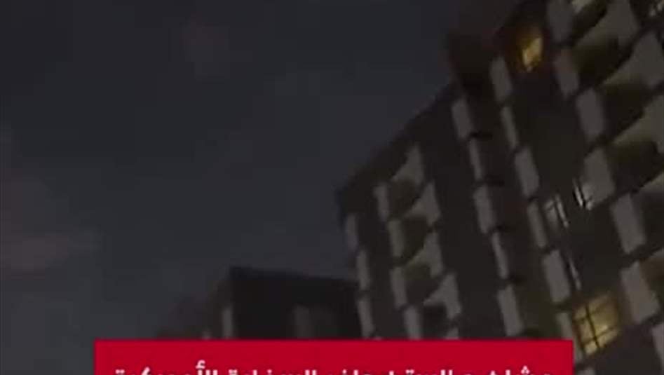 من زاوية اخرى.. مشاهد لاستهداف السفارة الأميركية في بغداد