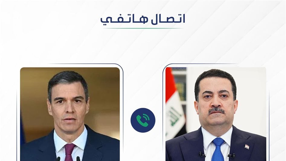 السوداني وسانشيز يتفقان على عقد جلسة في الجمعية العمومية للأمم المتحدة