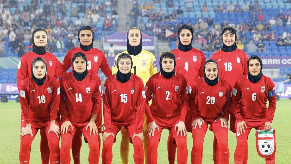 لاعبات من المنتخب الإيراني يطلبن اللجوء
