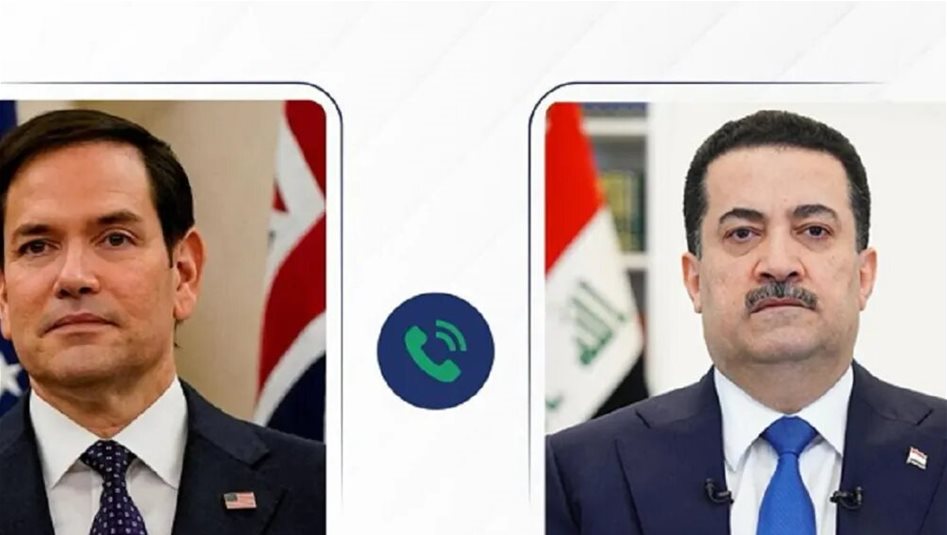 تفاصيل اتصال وزير الخارجية الأميركي مع رئيس الوزراء