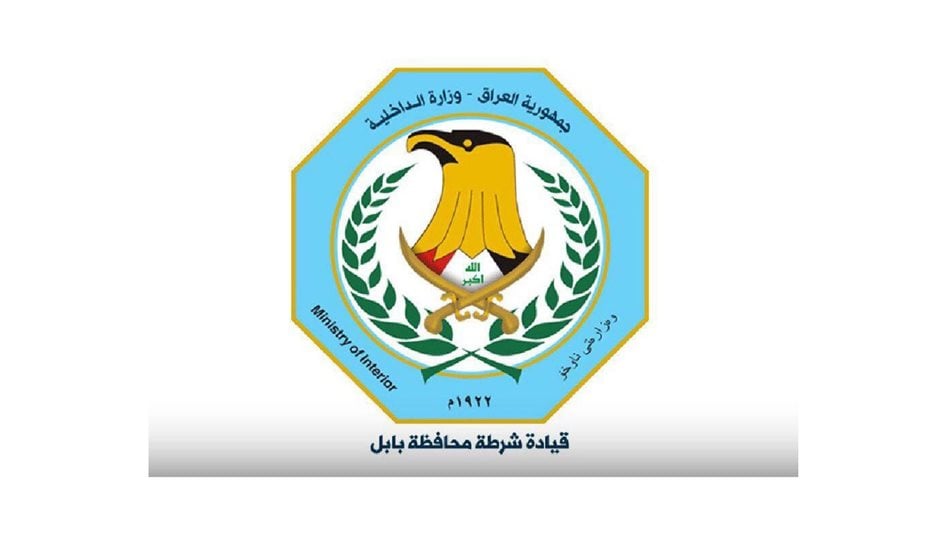 العراق – قيادة شرطة بابل تنفي استهداف معسكر كالسو
