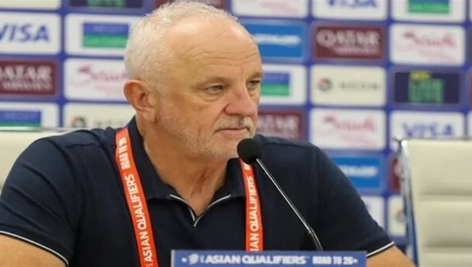 املك 5 خطط ولا اعرف ماذا سأنفذ.. مدرب المنتخب الوطني: امر باصعب ايام حياتي المهنية