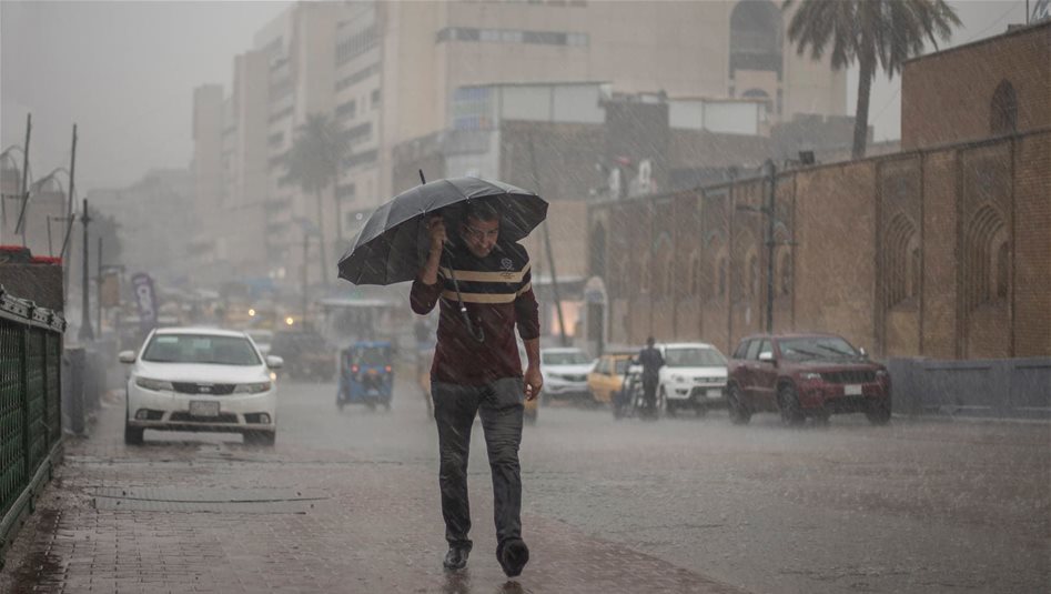 العراق – تحديثات الطقس: المطر والبرق والرعد