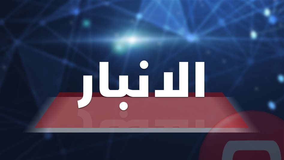 العراق – تفاصيل ما حدث فجر اليوم في القائم