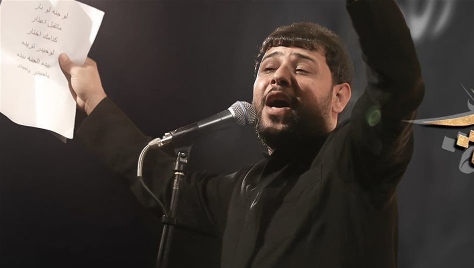 الداخلية تتحرك قانونياً ضد "سيد فاقد" بتهمة المحتوى الهابط والإساءة للرموز الدينية