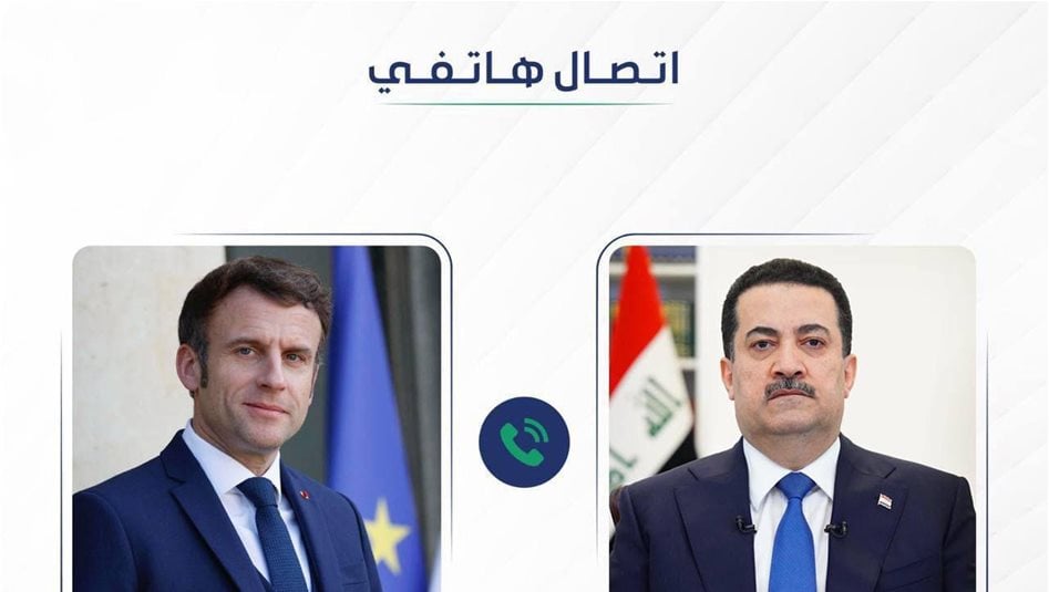 العراق – السوداني لماكرون: العراق لن يدخر جهداً لتحقيق وقف إطلاق النار وإنهاء الحرب