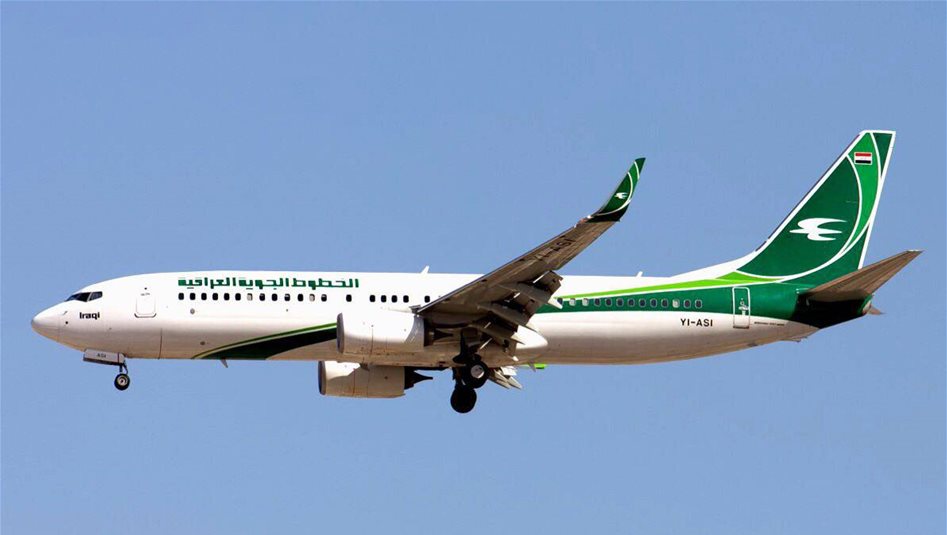 العراق – العراق.. غدا الأحد تسيّر رحلات إجلاء للعراقيين من القاهرة ودلهي