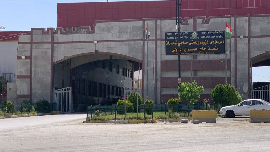 منفذ حاج عمران يعلن استئناف العمل وعودة الحركة التجارية وتنقّل المسافرين 